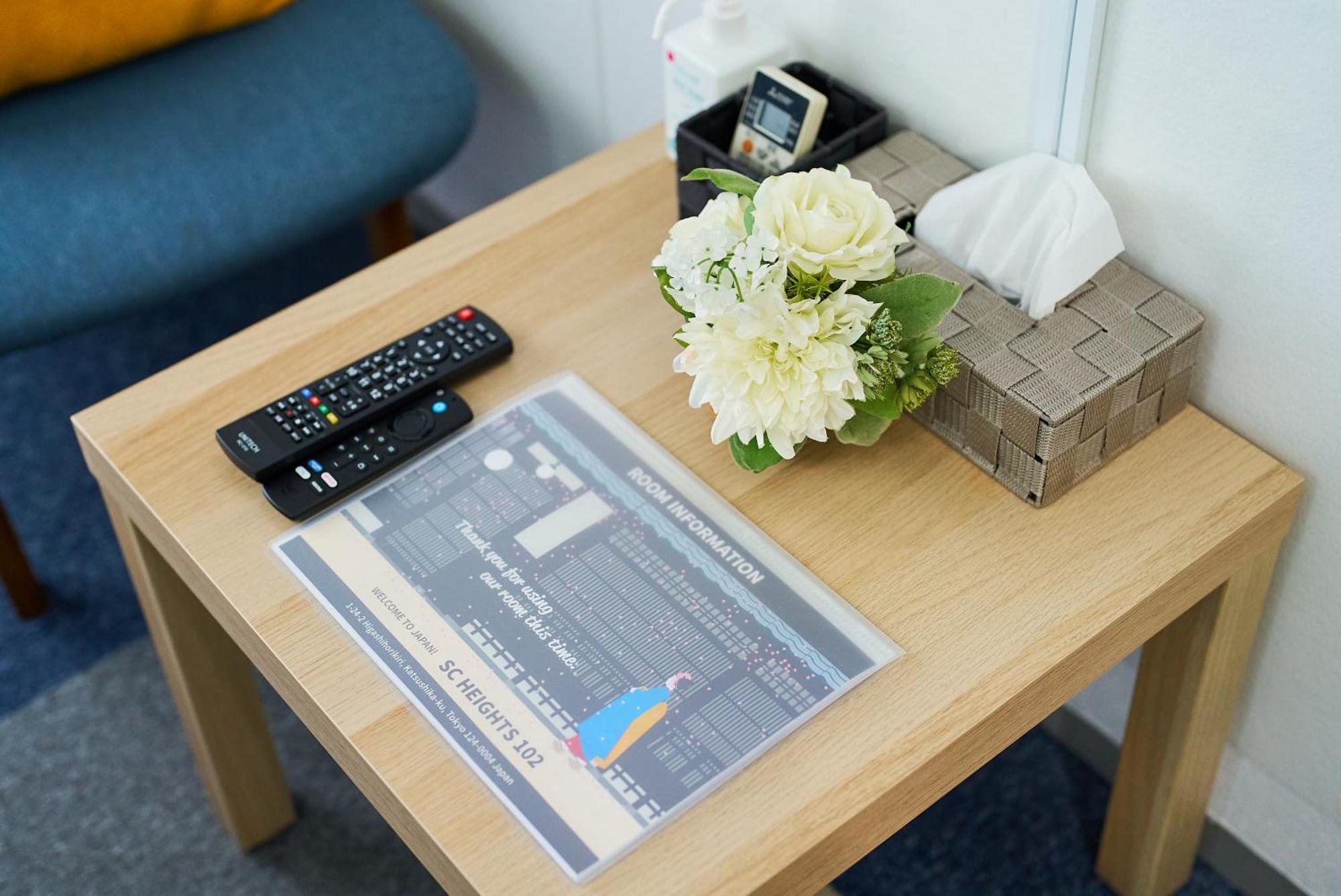 Apartemen Sc Heights 102 Tokyo