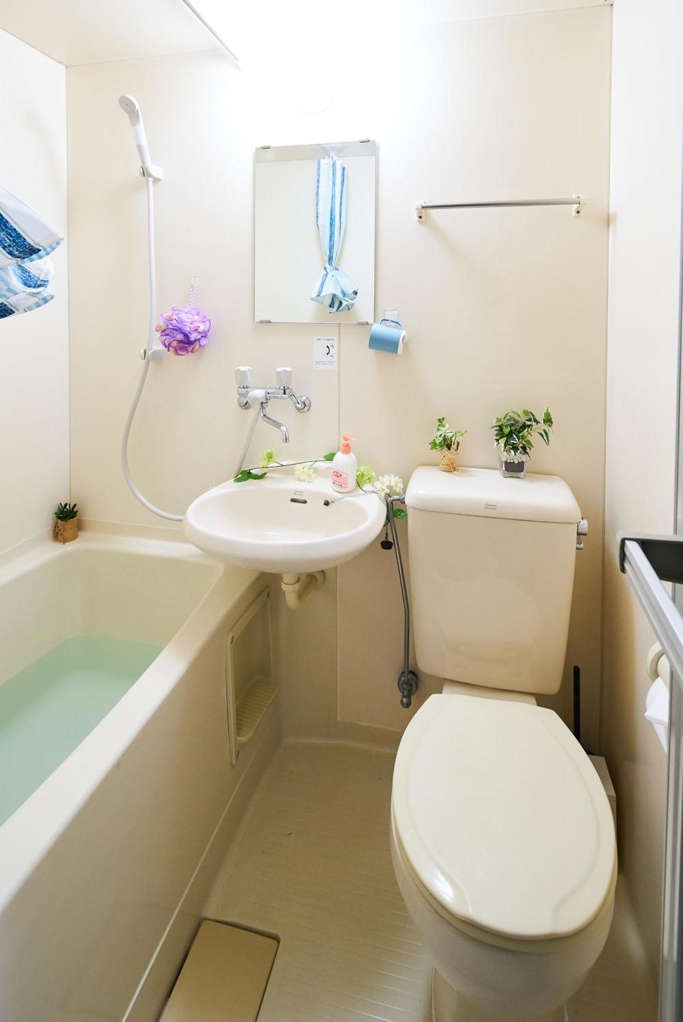 Apartment Sc Heights 102 Präfektur Tokio